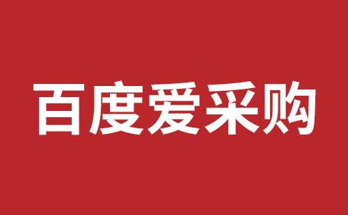 梅州市网站建设,梅州市外贸网站制作,梅州市外贸网站建设,梅州市网络公司,光明网页开发报价